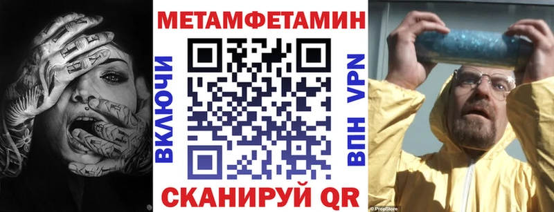 АМФ 98%  Ильский 