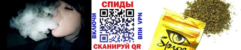 Бутират вода  Ильский 
