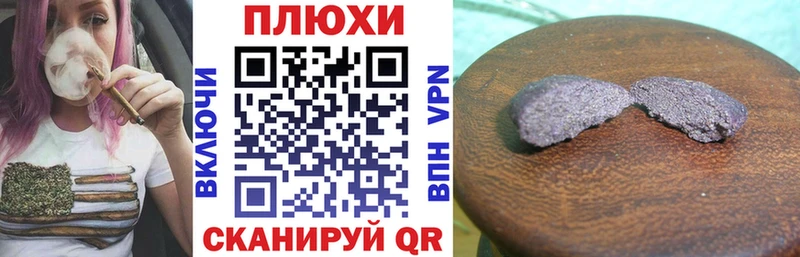 Гашиш Изолятор  Ильский 