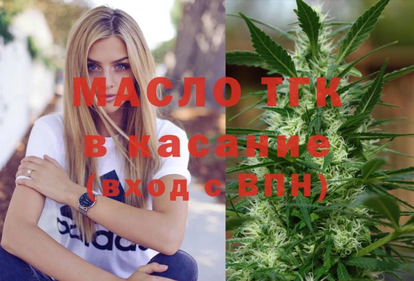 спиды Майский