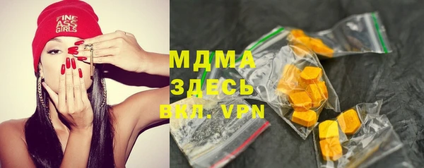а пвп мука Магас