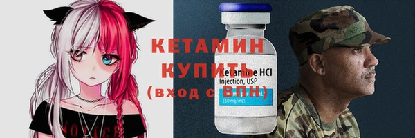 спиды Майский