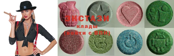 а пвп мука Магас