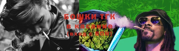 а пвп мука Магас