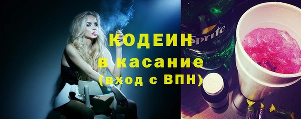 первитин Магадан