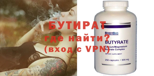 мефедрон Алагир
