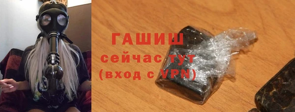 спиды Майский