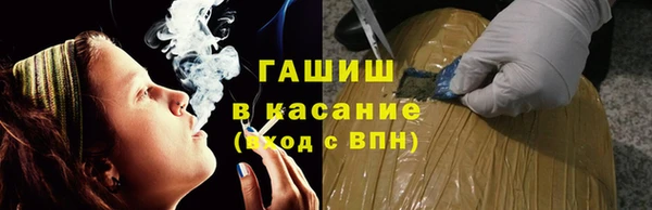 спиды Майский