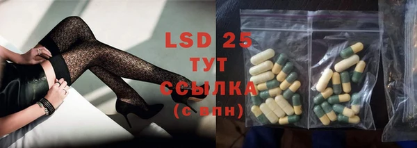 а пвп мука Магас