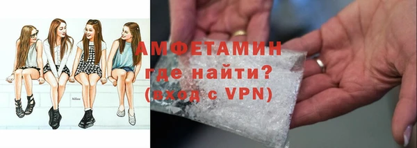 первитин Магадан