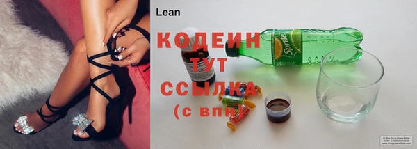 первитин Магадан