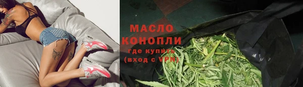 а пвп мука Магас