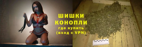 первитин Магадан