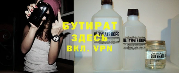 первитин Магадан