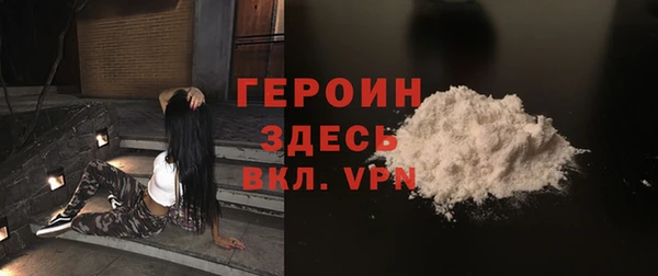 а пвп мука Магас