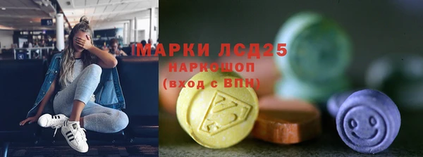 а пвп мука Магас