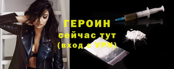 первитин Магадан