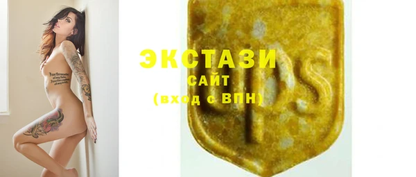 спиды Майский