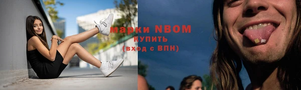 первитин Магадан