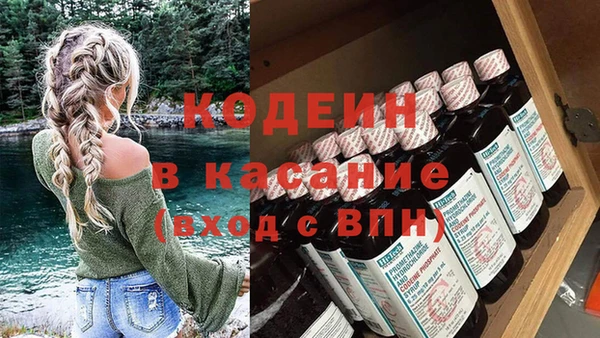 а пвп мука Магас