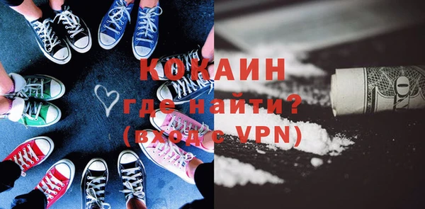 первитин Магадан