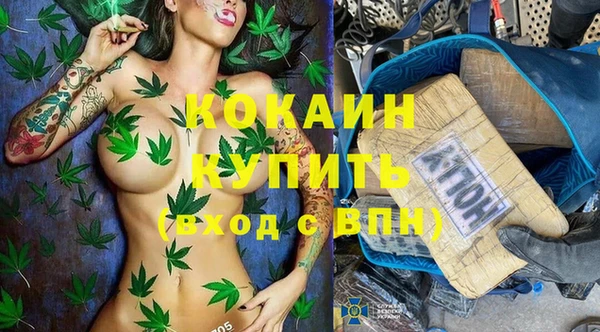 спиды Майский