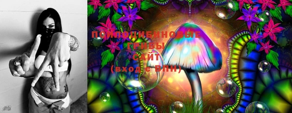 первитин Магадан