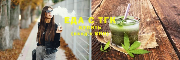 а пвп мука Магас