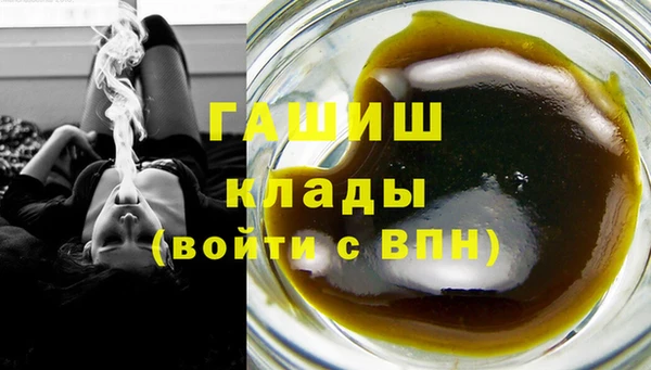спиды Майский