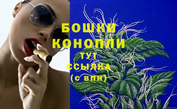 а пвп мука Магас