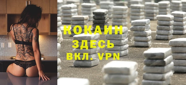 а пвп мука Магас