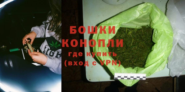 спиды Майский