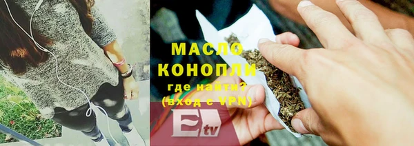 спиды Майский