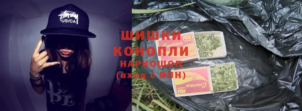 а пвп мука Магас