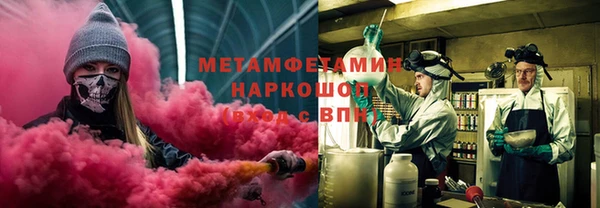 а пвп мука Магас