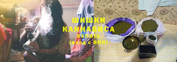 спиды Майский
