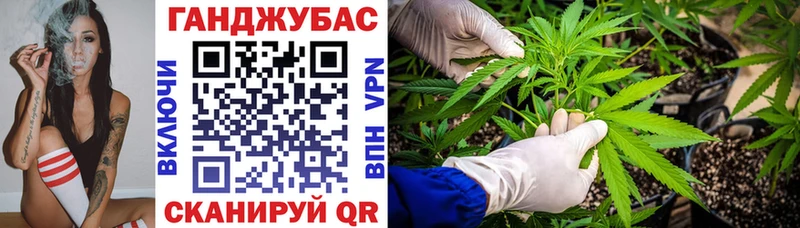 Шишки марихуана OG Kush  KRAKEN ССЫЛКА  Ильский  купить наркотики цена 